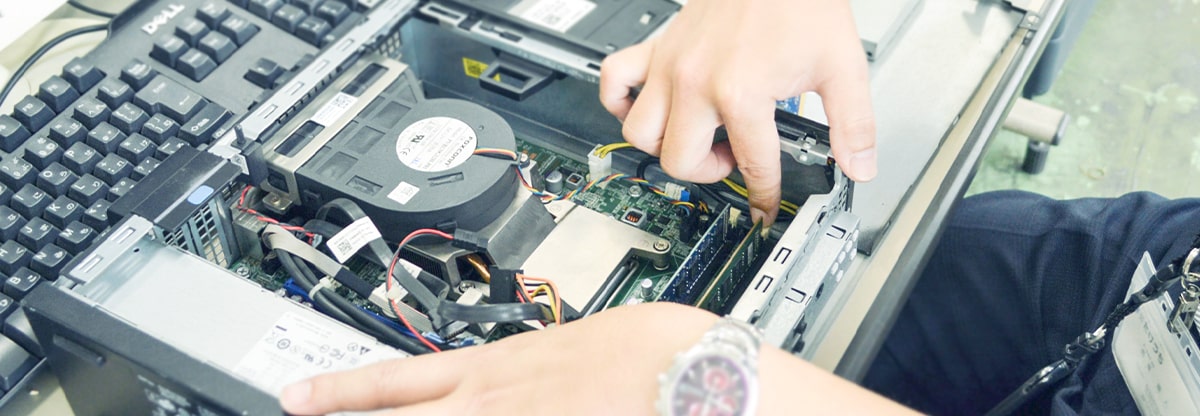 サーバー・ウイルス対策